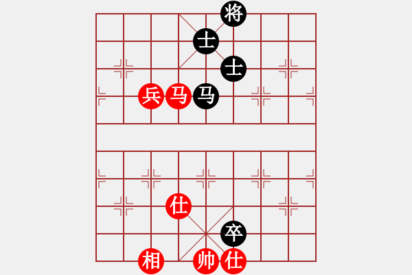 象棋棋譜圖片：?jiǎn)魏藴缛A山(9段)-和-陶都棋士(人王) - 步數(shù)：130 