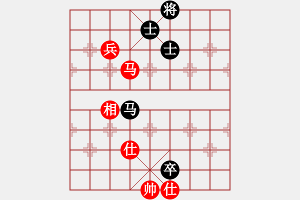 象棋棋譜圖片：?jiǎn)魏藴缛A山(9段)-和-陶都棋士(人王) - 步數(shù)：140 