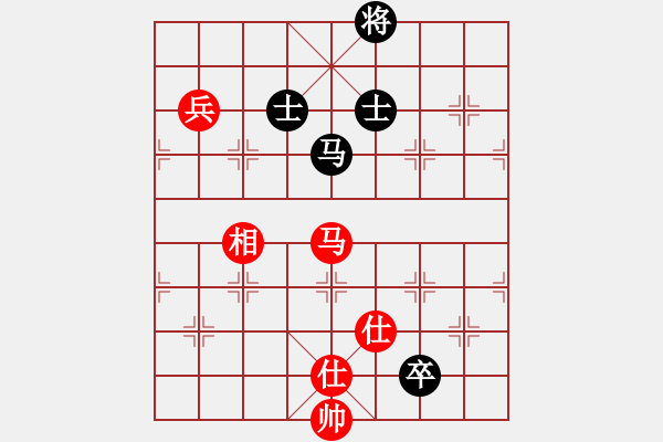 象棋棋譜圖片：?jiǎn)魏藴缛A山(9段)-和-陶都棋士(人王) - 步數(shù)：150 