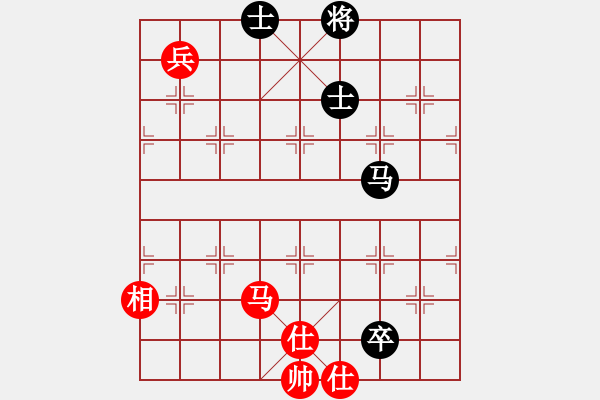 象棋棋譜圖片：?jiǎn)魏藴缛A山(9段)-和-陶都棋士(人王) - 步數(shù)：160 