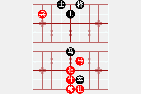 象棋棋譜圖片：?jiǎn)魏藴缛A山(9段)-和-陶都棋士(人王) - 步數(shù)：170 