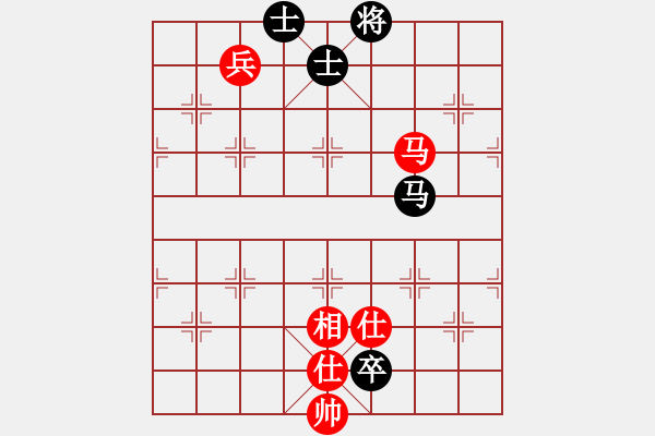 象棋棋譜圖片：?jiǎn)魏藴缛A山(9段)-和-陶都棋士(人王) - 步數(shù)：180 