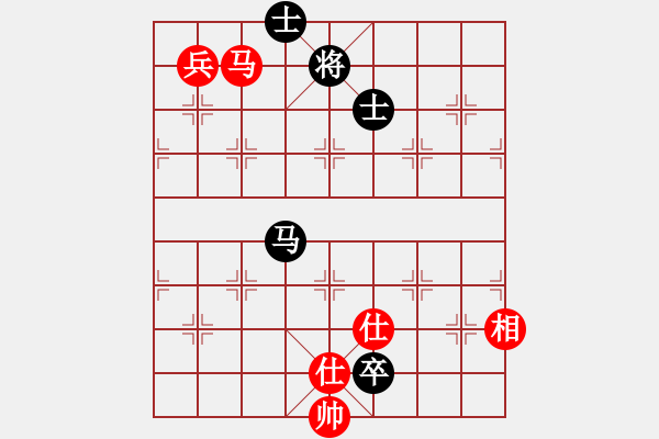 象棋棋譜圖片：?jiǎn)魏藴缛A山(9段)-和-陶都棋士(人王) - 步數(shù)：190 