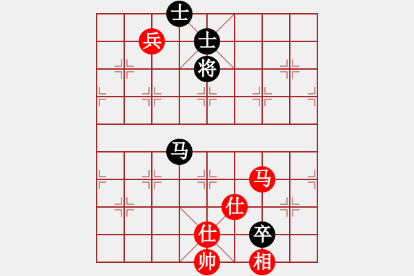 象棋棋譜圖片：?jiǎn)魏藴缛A山(9段)-和-陶都棋士(人王) - 步數(shù)：200 