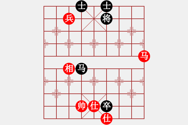 象棋棋譜圖片：?jiǎn)魏藴缛A山(9段)-和-陶都棋士(人王) - 步數(shù)：220 