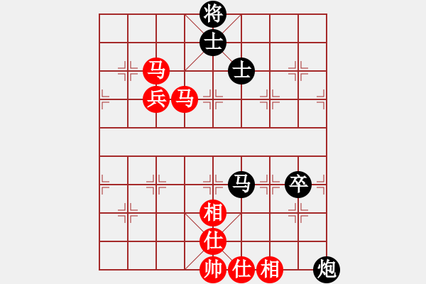 象棋棋譜圖片：?jiǎn)魏藴缛A山(9段)-和-陶都棋士(人王) - 步數(shù)：90 