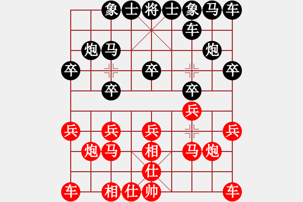 象棋棋譜圖片：起馬局（黑勝） - 步數(shù)：10 