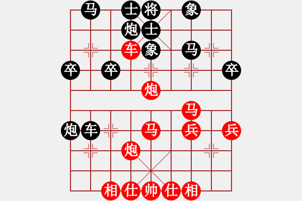 象棋棋谱图片：第16局 舍马踏象 卧槽马杀 - 步数：0 