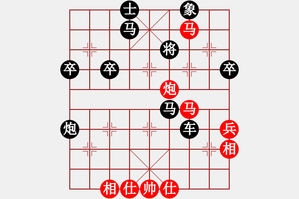 象棋棋谱图片：第16局 舍马踏象 卧槽马杀 - 步数：20 