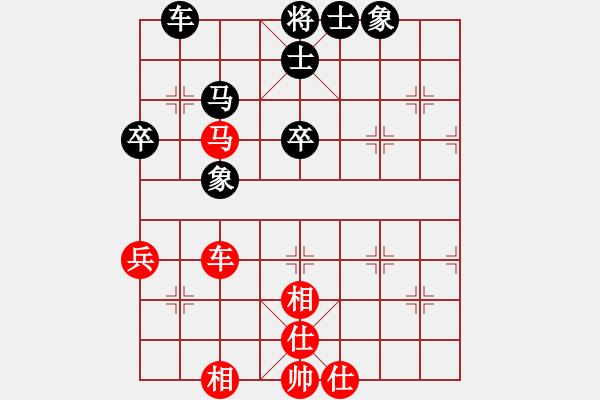 象棋棋谱图片：厦门象屿队 苗利明 和 四川成都懿锦金弈队 武俊强 - 步数：60 