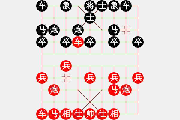 象棋棋譜圖片：‖棋家軍‖[474177218] -VS- 風雨彩虹[1432539334]業(yè)余五級 - 步數(shù)：10 