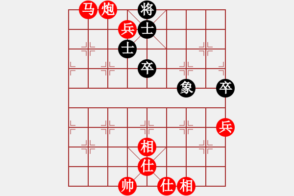 象棋棋譜圖片：倚天寶劍(月將)-勝-賠光光(4段) - 步數(shù)：100 