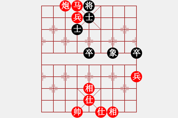 象棋棋譜圖片：倚天寶劍(月將)-勝-賠光光(4段) - 步數(shù)：103 