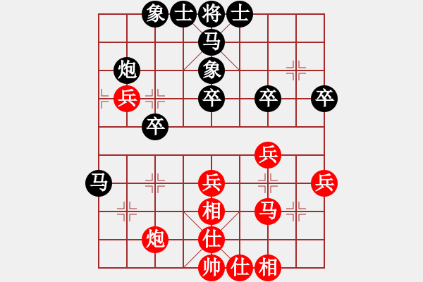 象棋棋譜圖片：倚天寶劍(月將)-勝-賠光光(4段) - 步數(shù)：50 