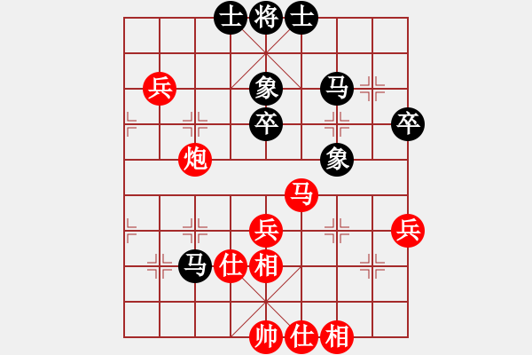 象棋棋譜圖片：倚天寶劍(月將)-勝-賠光光(4段) - 步數(shù)：60 