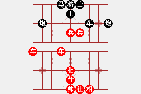 象棋棋譜圖片：東方神庫(日帥)-勝-南國(guó)弈園(9段) - 步數(shù)：120 