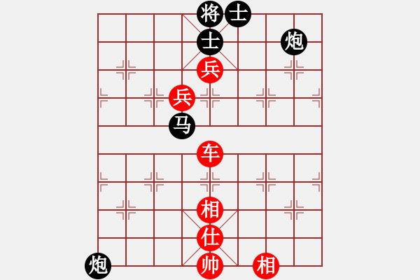 象棋棋譜圖片：東方神庫(日帥)-勝-南國(guó)弈園(9段) - 步數(shù)：150 