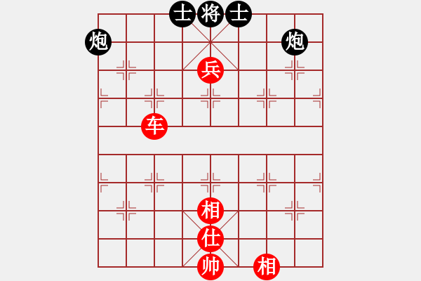 象棋棋譜圖片：東方神庫(日帥)-勝-南國(guó)弈園(9段) - 步數(shù)：160 