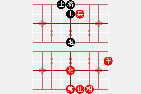 象棋棋譜圖片：東方神庫(日帥)-勝-南國(guó)弈園(9段) - 步數(shù)：180 