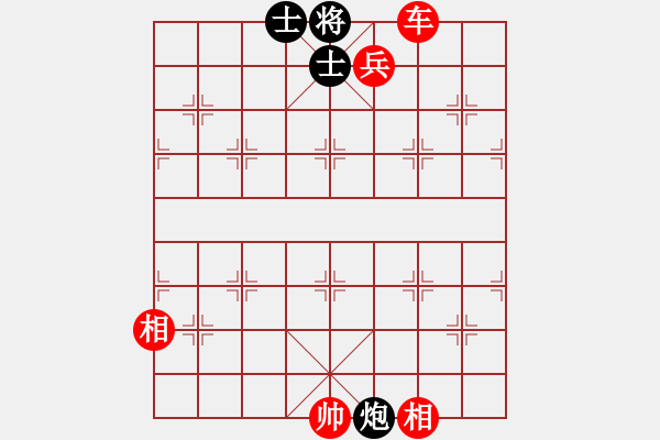 象棋棋譜圖片：東方神庫(日帥)-勝-南國(guó)弈園(9段) - 步數(shù)：189 