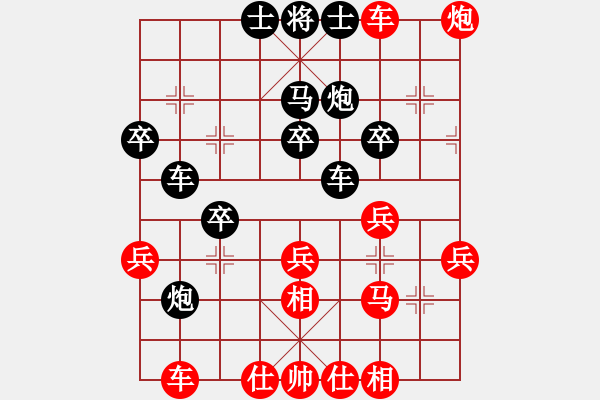 象棋棋譜圖片：東方神庫(日帥)-勝-南國(guó)弈園(9段) - 步數(shù)：40 