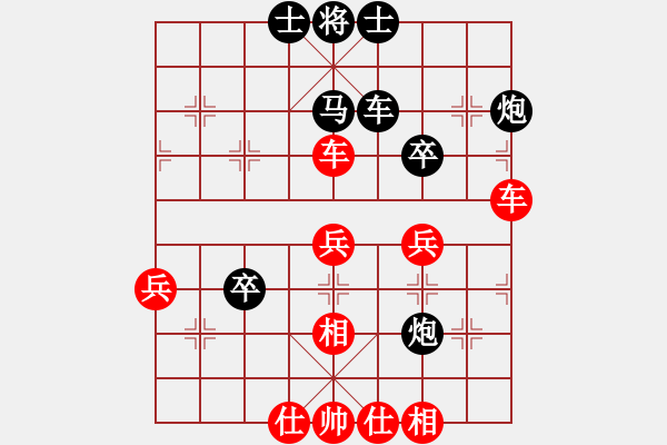 象棋棋譜圖片：東方神庫(日帥)-勝-南國(guó)弈園(9段) - 步數(shù)：60 