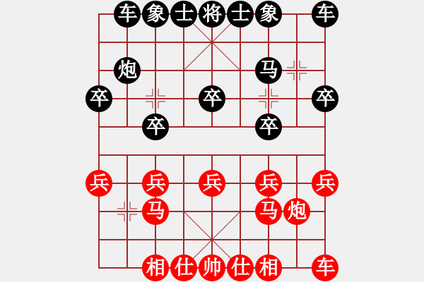 象棋棋譜圖片：[5級(jí)]李秋堂 先負(fù) [4級(jí)]甄永強(qiáng) - 步數(shù)：10 