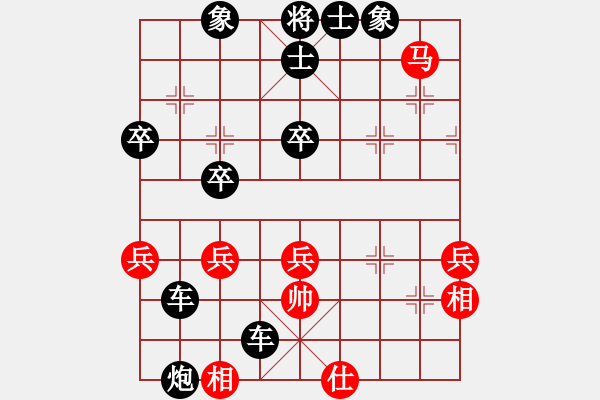 象棋棋譜圖片：[5級(jí)]李秋堂 先負(fù) [4級(jí)]甄永強(qiáng) - 步數(shù)：36 