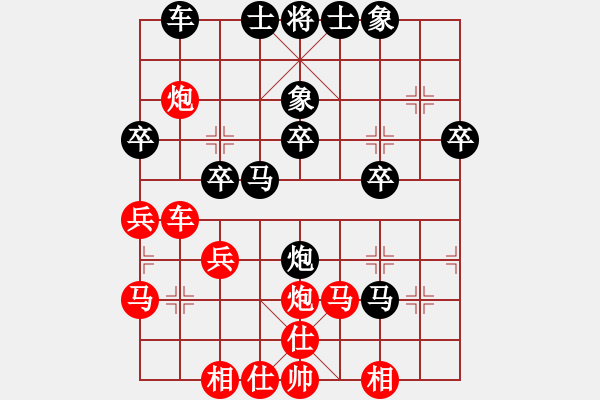 象棋棋譜圖片：紫貝殼(9段)-勝-漢武(9段) 中炮左邊馬對(duì)屏風(fēng)馬 - 步數(shù)：30 