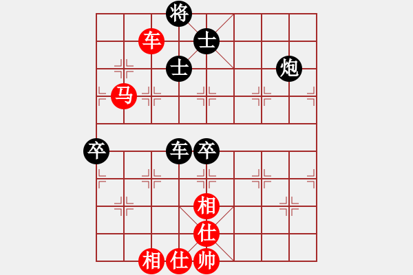 象棋棋譜圖片：旋風(fēng)客(9段)-和-原創(chuàng)(月將) - 步數(shù)：130 