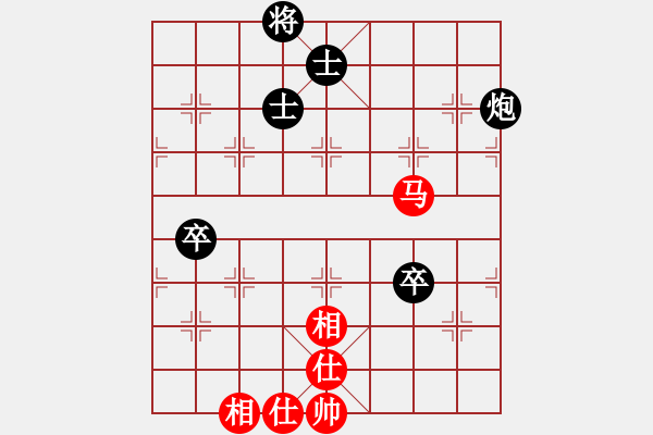 象棋棋譜圖片：旋風(fēng)客(9段)-和-原創(chuàng)(月將) - 步數(shù)：150 