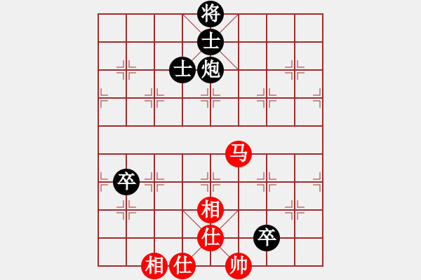 象棋棋譜圖片：旋風(fēng)客(9段)-和-原創(chuàng)(月將) - 步數(shù)：160 