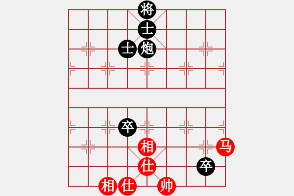 象棋棋譜圖片：旋風(fēng)客(9段)-和-原創(chuàng)(月將) - 步數(shù)：170 