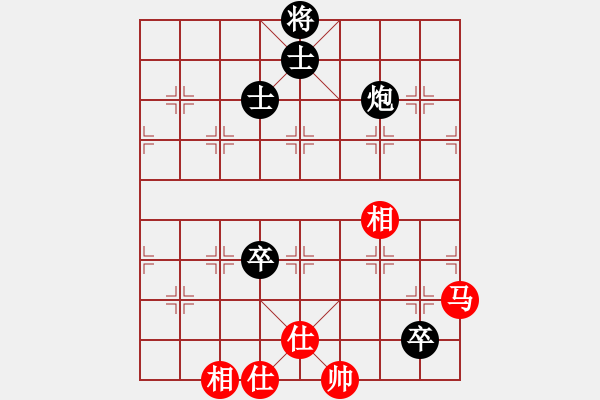 象棋棋譜圖片：旋風(fēng)客(9段)-和-原創(chuàng)(月將) - 步數(shù)：180 