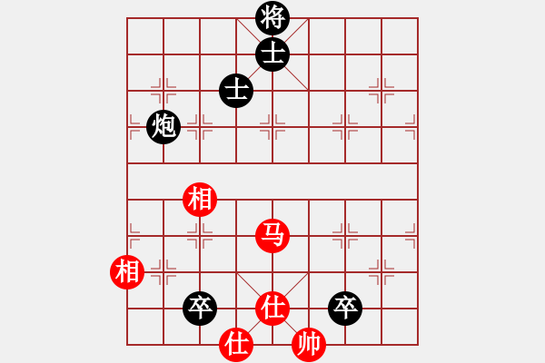 象棋棋譜圖片：旋風(fēng)客(9段)-和-原創(chuàng)(月將) - 步數(shù)：200 