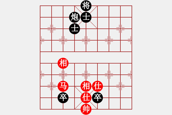 象棋棋譜圖片：旋風(fēng)客(9段)-和-原創(chuàng)(月將) - 步數(shù)：220 