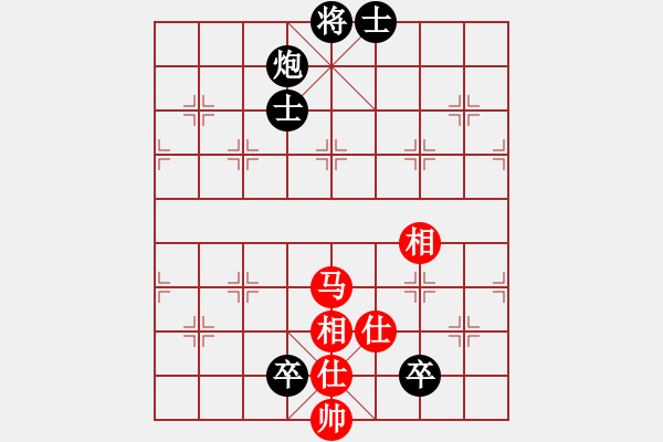 象棋棋譜圖片：旋風(fēng)客(9段)-和-原創(chuàng)(月將) - 步數(shù)：230 