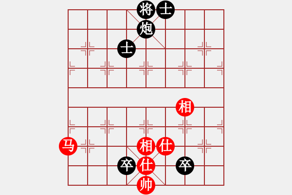 象棋棋譜圖片：旋風(fēng)客(9段)-和-原創(chuàng)(月將) - 步數(shù)：240 