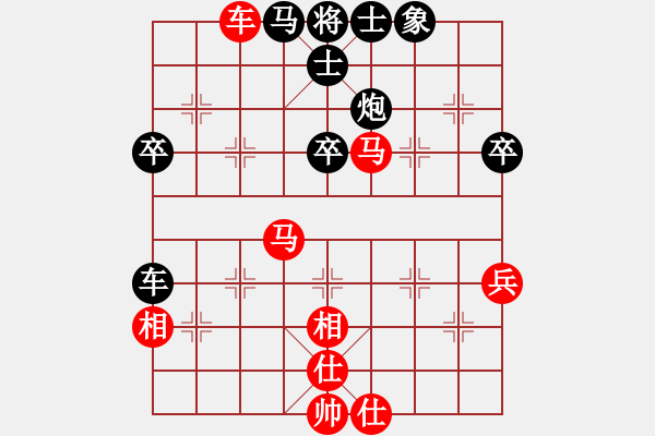 象棋棋譜圖片：旋風(fēng)客(9段)-和-原創(chuàng)(月將) - 步數(shù)：50 