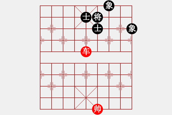 象棋棋譜圖片：菱角士相全守和單車唯一棋形 - 步數(shù)：0 