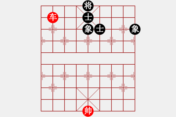 象棋棋譜圖片：菱角士相全守和單車唯一棋形 - 步數(shù)：22 