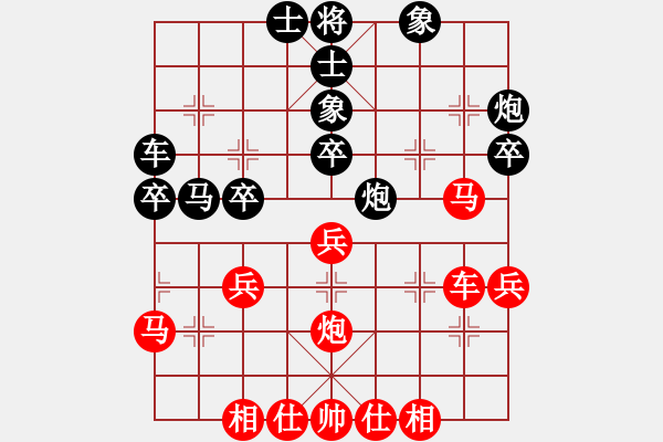 象棋棋譜圖片：chinadaily(6段)-負-qtdnn(6段) - 步數(shù)：40 