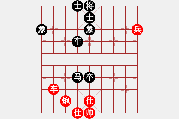 象棋棋譜圖片：開封怪蛇(2段)-負(fù)-很臭棋(7段)中炮右橫車對屏風(fēng)馬 紅進(jìn)中兵 - 步數(shù)：100 