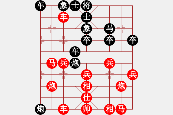 象棋棋譜圖片：徐州 經(jīng)慶云 負(fù) 徐州 李洪金 - 步數(shù)：40 