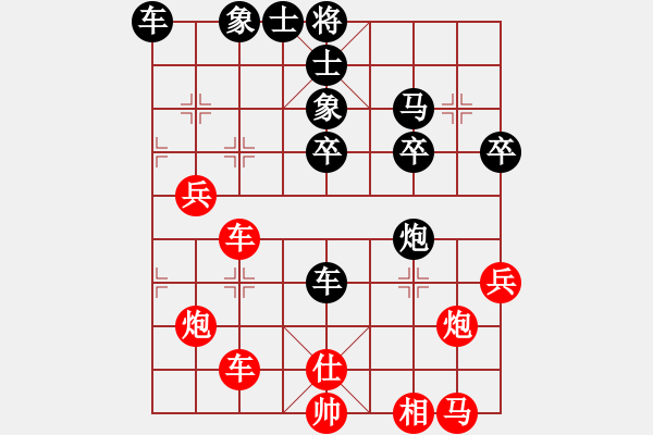 象棋棋譜圖片：徐州 經(jīng)慶云 負(fù) 徐州 李洪金 - 步數(shù)：50 