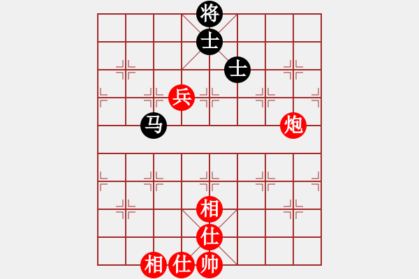 象棋棋譜圖片：葬心紅勝黑暗地面人【仙人指路對(duì)中炮】 - 步數(shù)：120 