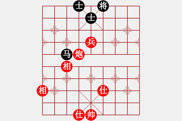 象棋棋譜圖片：葬心紅勝黑暗地面人【仙人指路對(duì)中炮】 - 步數(shù)：130 