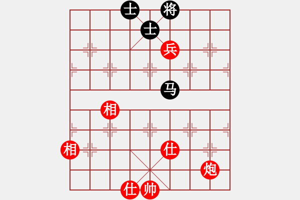 象棋棋譜圖片：葬心紅勝黑暗地面人【仙人指路對(duì)中炮】 - 步數(shù)：140 