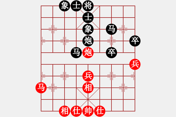 象棋棋譜圖片：[大鴻]太極[紅] -先負- 聽濤_仙人指路[黑] - 步數(shù)：52 