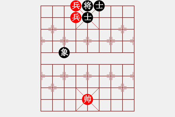 象棋棋譜圖片：兵的技巧23 - 步數(shù)：5 